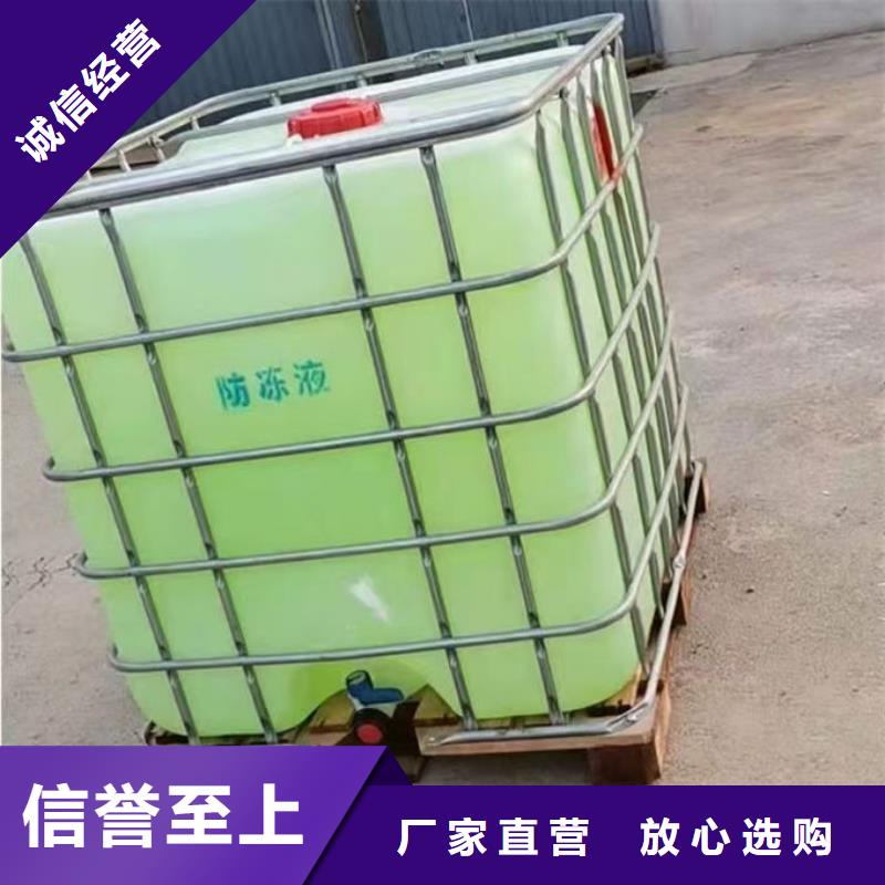 冬季運行無憂 冷卻塔與環保鍋爐的防凍液使用與效益分析